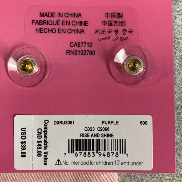 Kate Spade ♠️ Stud Earrings - Picture 3 of 3